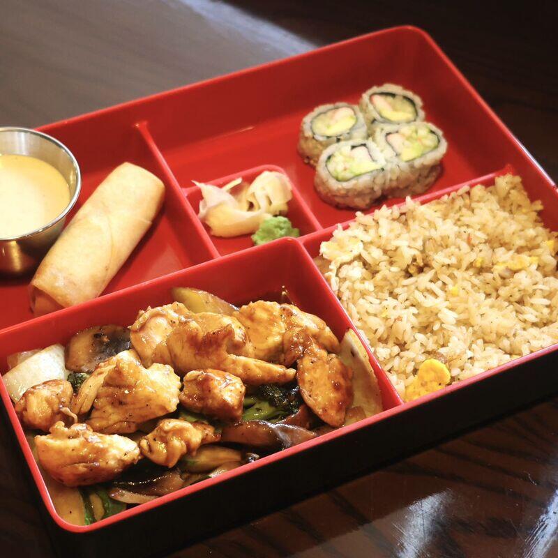 (L) Chicken Bento